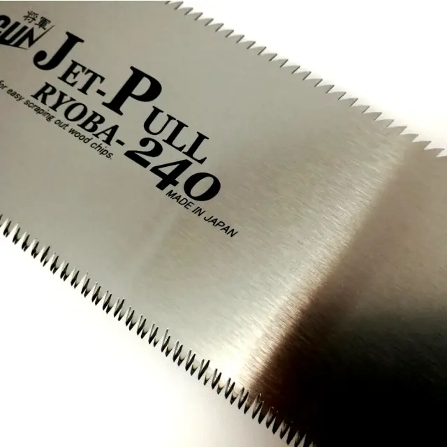 Ryoba Piła Japońska Jet 240 mm dwustronna Shogun