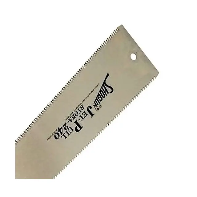 Brzeszczot do piły Ryoba J240W